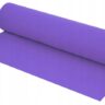 Filc FIOLETOWY rolka filcu dekoracyjnego 45cm x 5m 160 g/m² 2470332